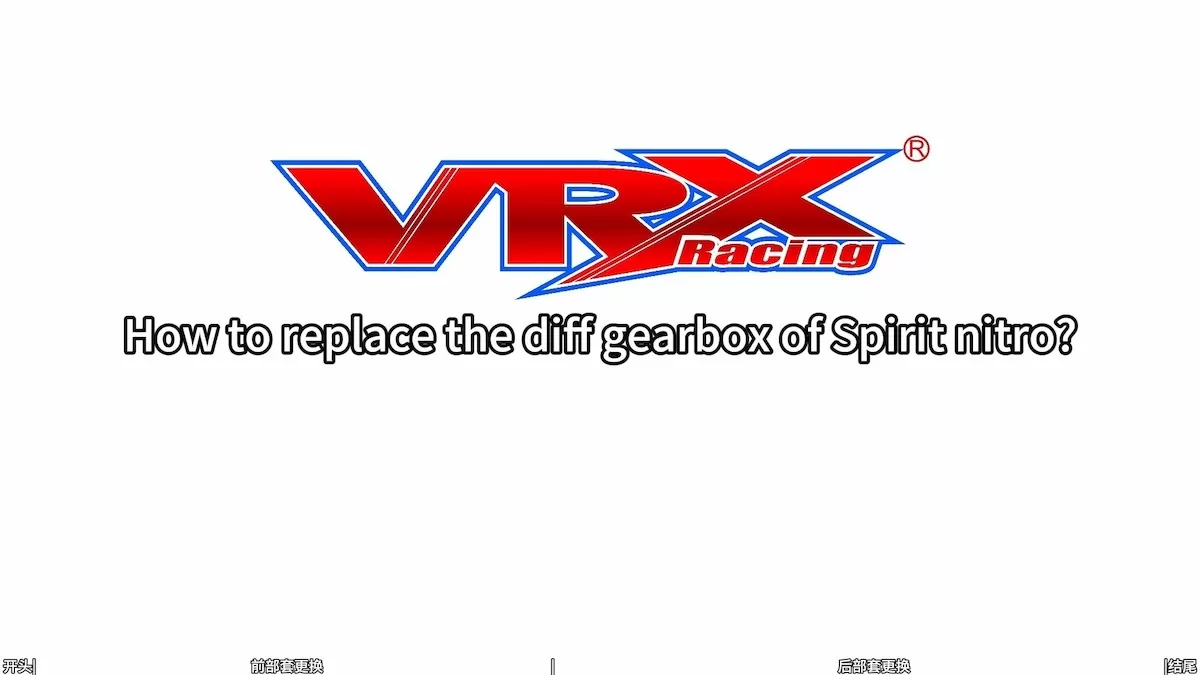 Come sostituire il cambio Diff di VRX Spirit Nitro?