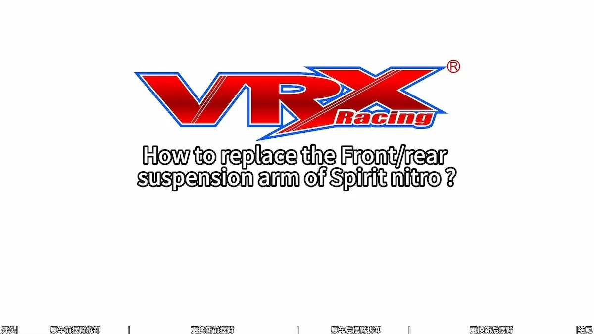 Come sostituire il braccio di sospensione anteriore/posteriore di Spirit Nitro?