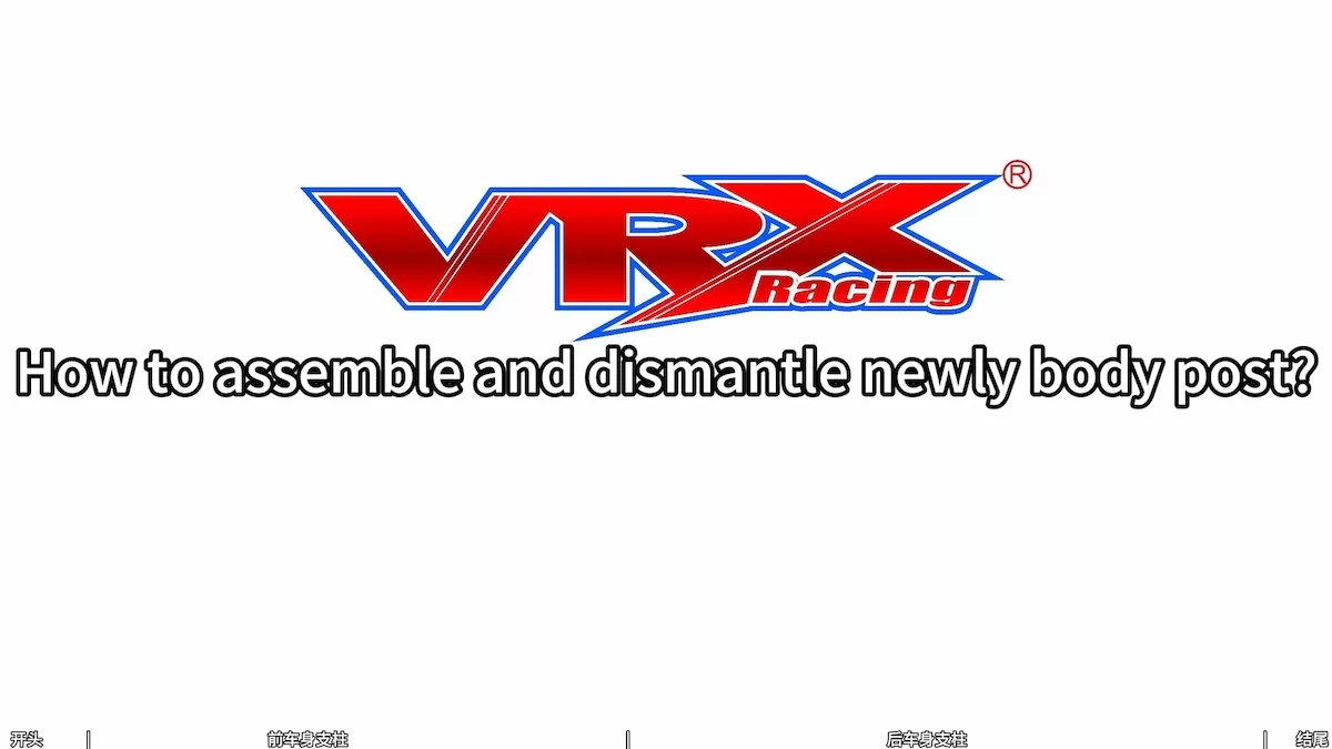 Come aggiornare o assemblare il nuovo Set di montanti per camion VRX?