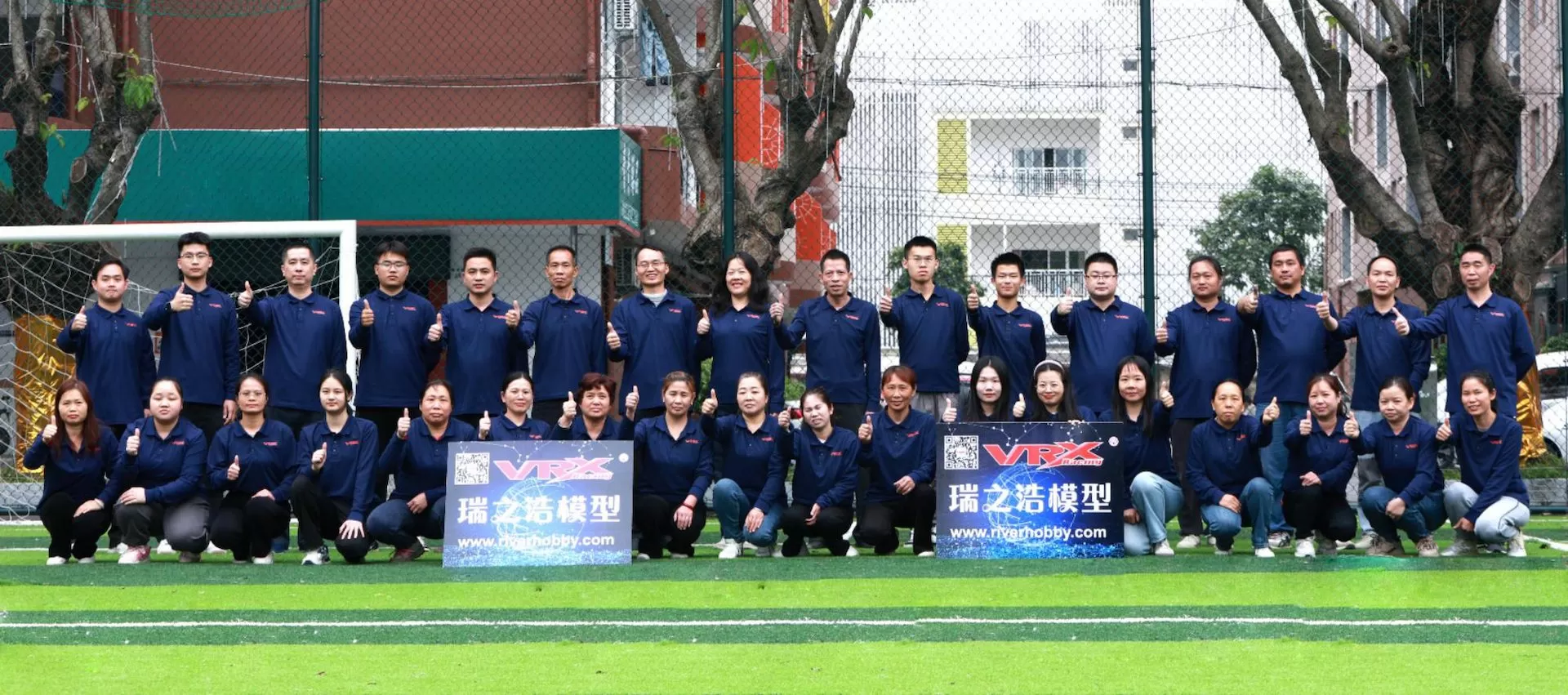 Grazie per aver scelto VRX Racing per alimentare la tua esperienza RC.